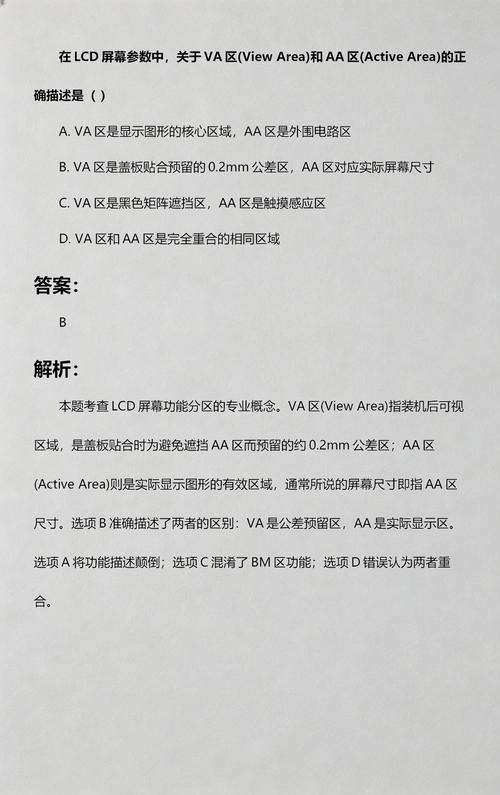 电影院加盟大概多少钱的相关介绍