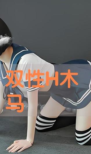 国产av黑丝美女的相关介绍