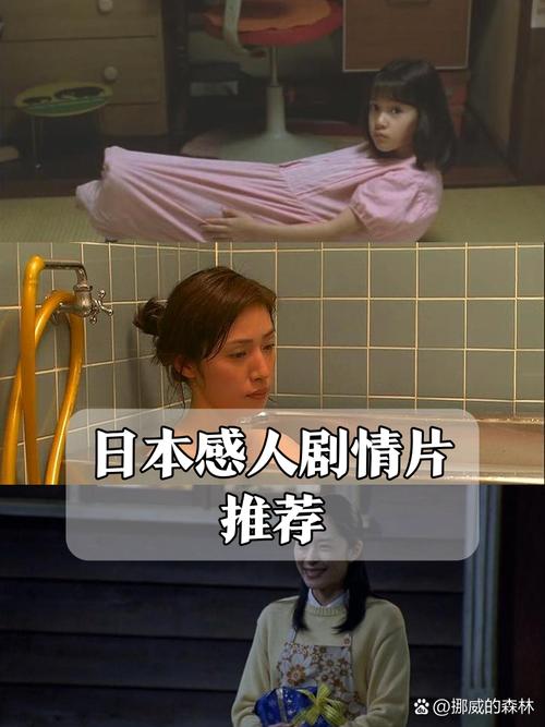 爱的影院的相关介绍