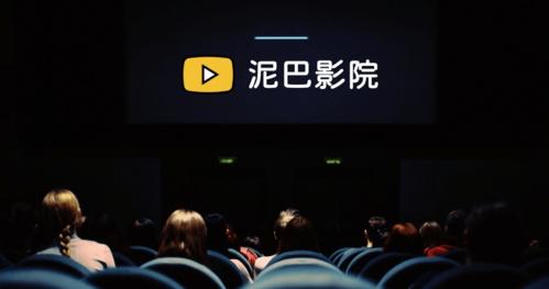 少妇av网的相关介绍