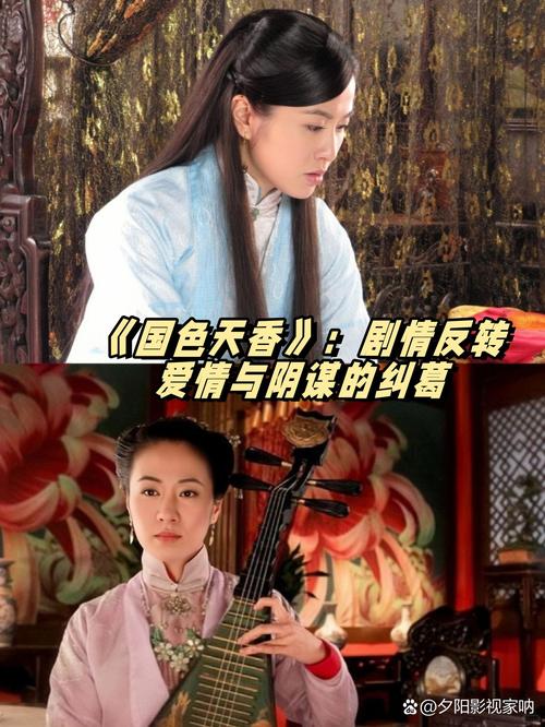 日本东京女大学生特殊的精油按摩的相关介绍