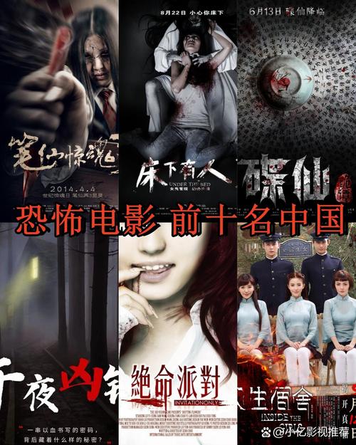 一级欧洲av的相关介绍