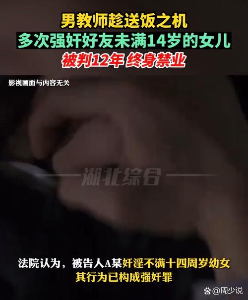 欧美精品熟妇乱的相关介绍