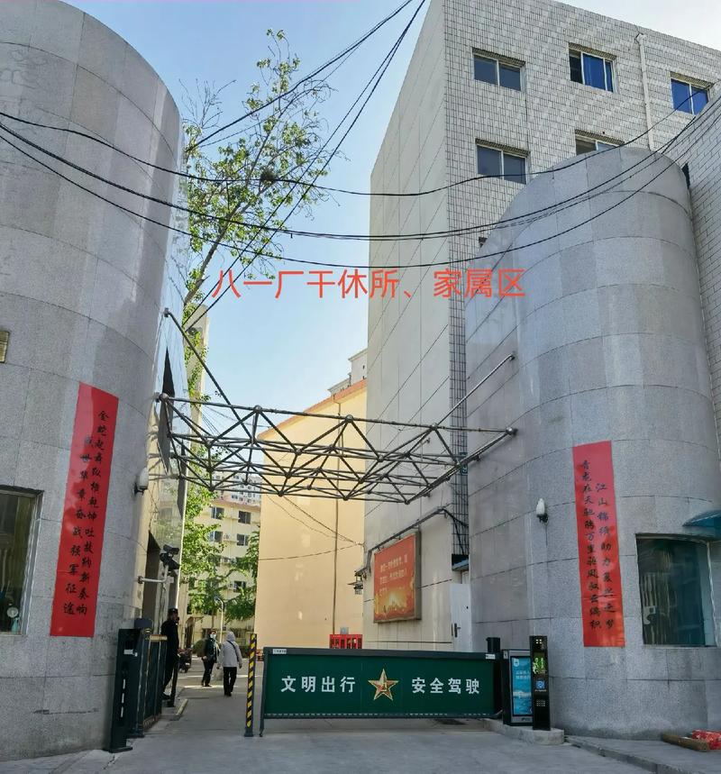 欧美一区二区黄色的相关介绍