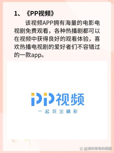 欧美人妻在线二区的相关介绍