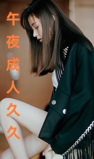 亚洲少妇23区的相关介绍