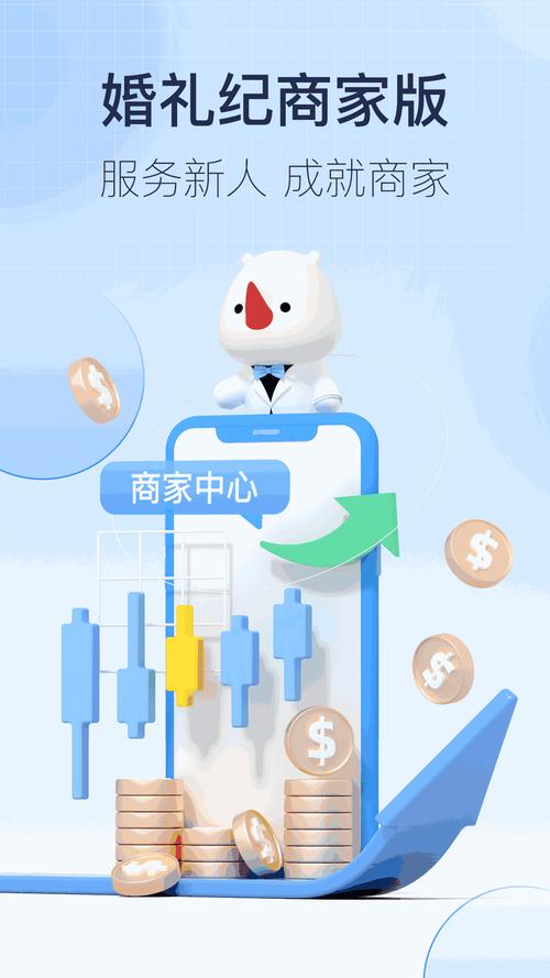 wwwm毛片的相关介绍