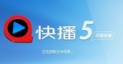 利民影院的相关介绍
