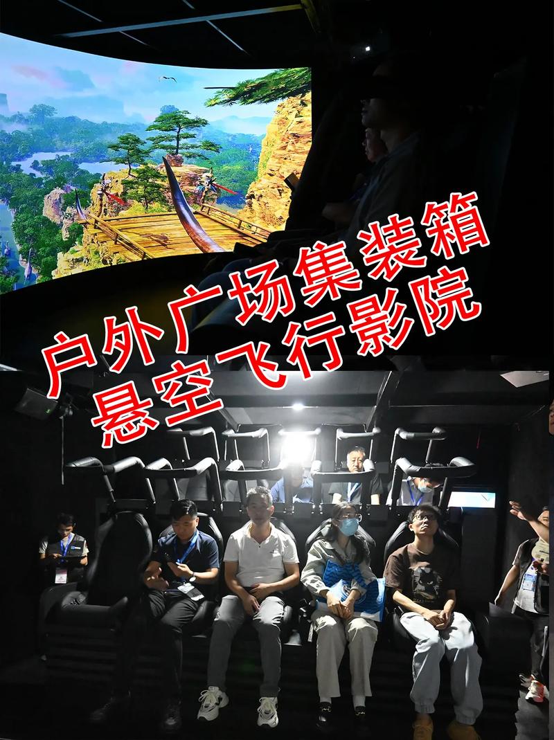 白俄罗斯bbbb毛片的相关介绍
