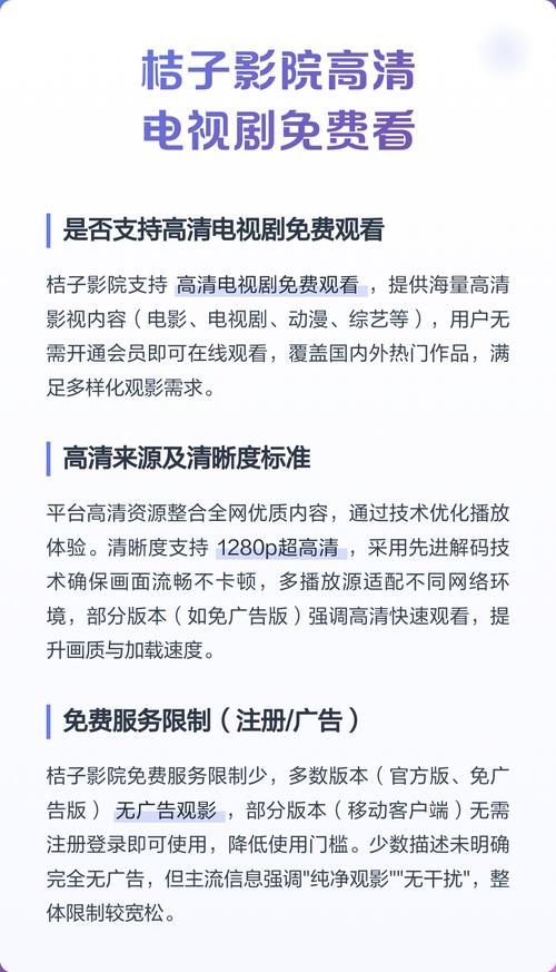 精品久久久a区的相关介绍
