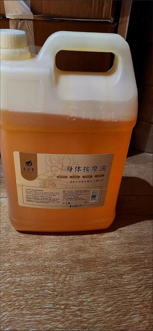 少妇欧美激情一区二区三区的相关介绍