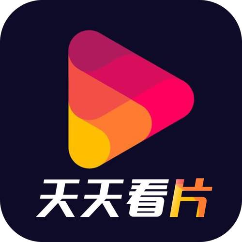 天寒影院的相关介绍