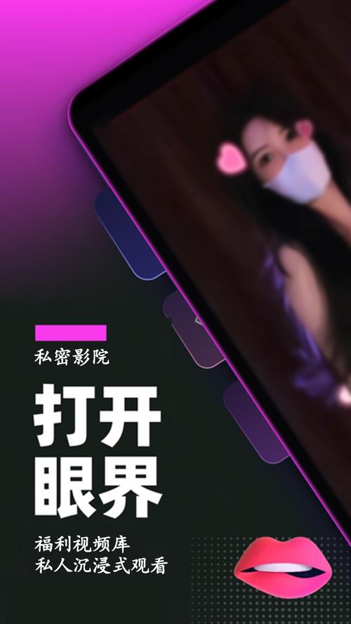香蕉影院的相关介绍