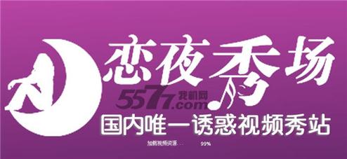 人妻自拍啪啪的相关介绍