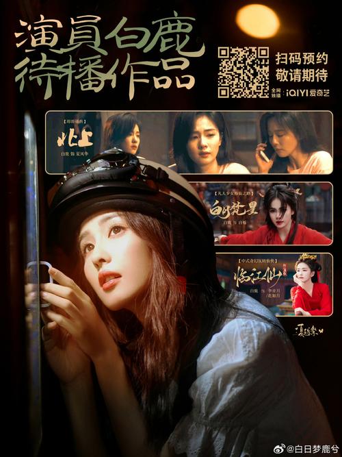狼群影院在线手机影院电影免费的相关介绍