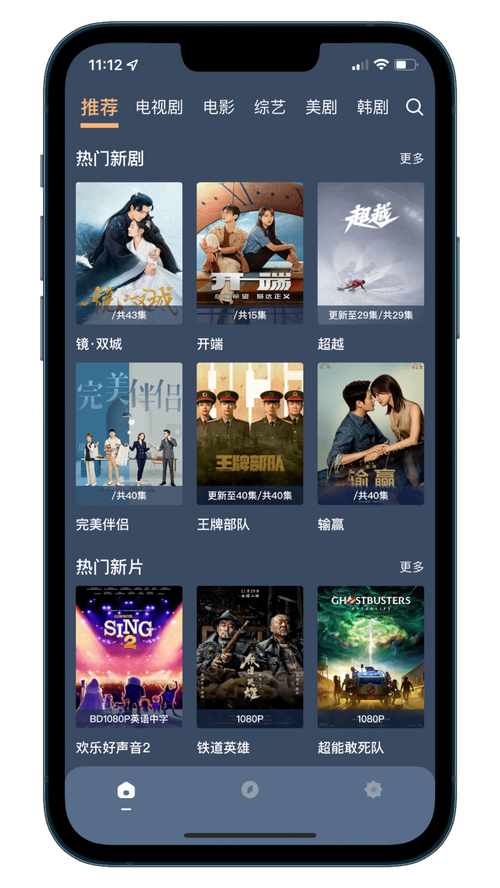 撸甲影院的相关介绍