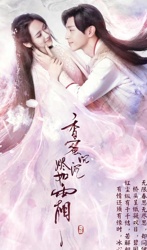秋霞影院活力影院的相关介绍