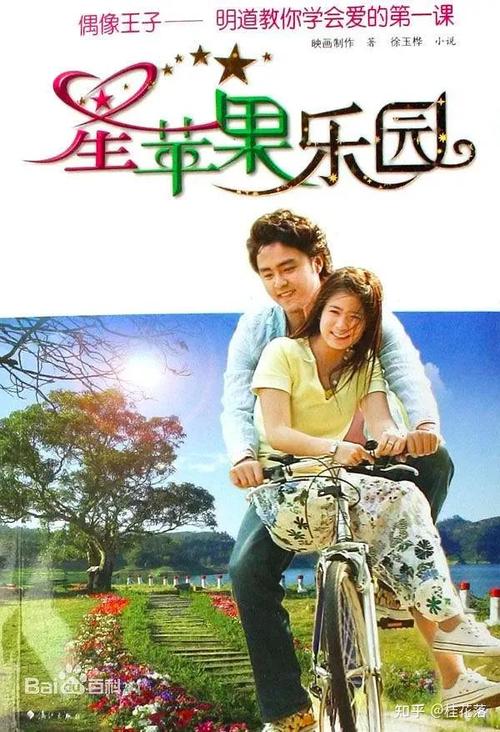 精品少妇av一区二区三区的相关介绍