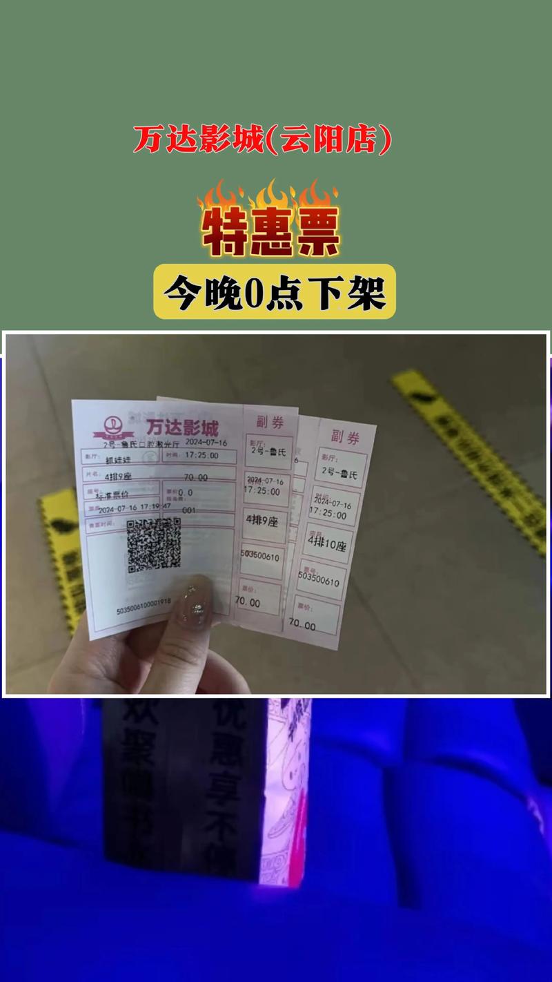 久久av.a的相关介绍