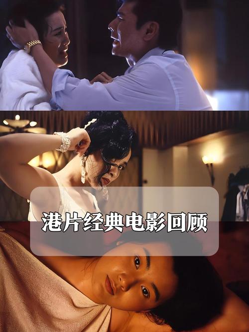 琪琪电影院的相关介绍