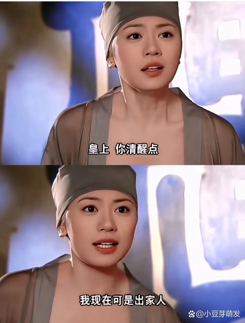 欧美国产成人在线的相关介绍