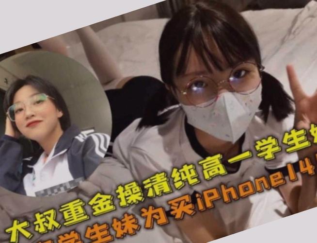 黑人和亚洲女人av的相关介绍