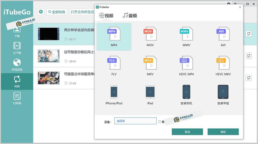 月光影院在线观看完整版的相关介绍