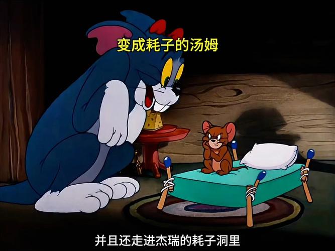 949影院的相关介绍