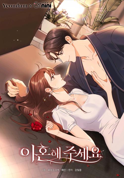 久久久久久男人天堂av的相关介绍