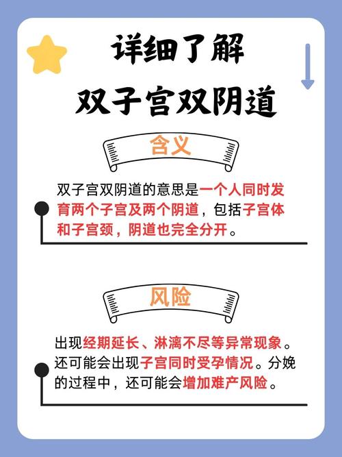 和少妇野外做爰av的相关介绍