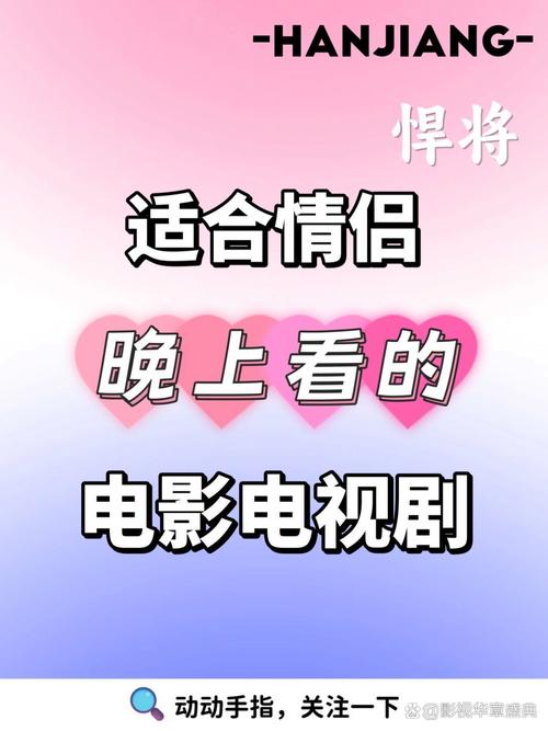 天一影院的相关介绍