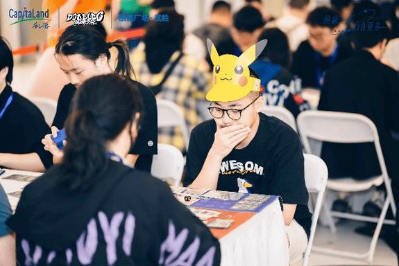 成都影院免费完整版的相关介绍