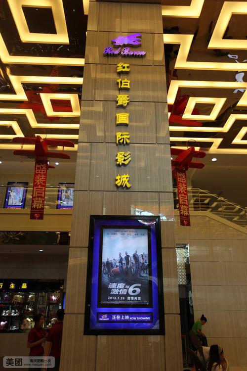 369看毛片的相关介绍