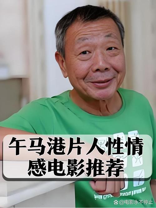 色妹妹影院的相关介绍