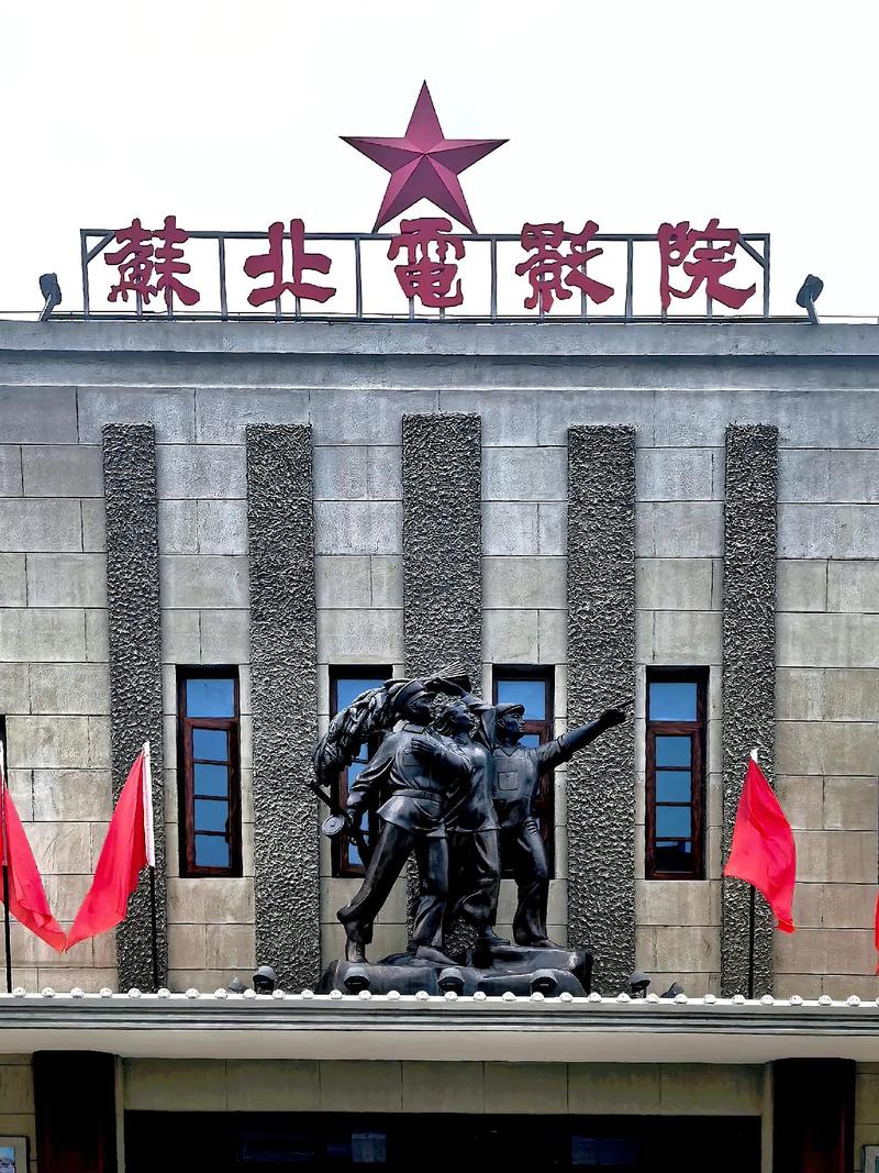 迅雷电影院在线播放版的相关介绍