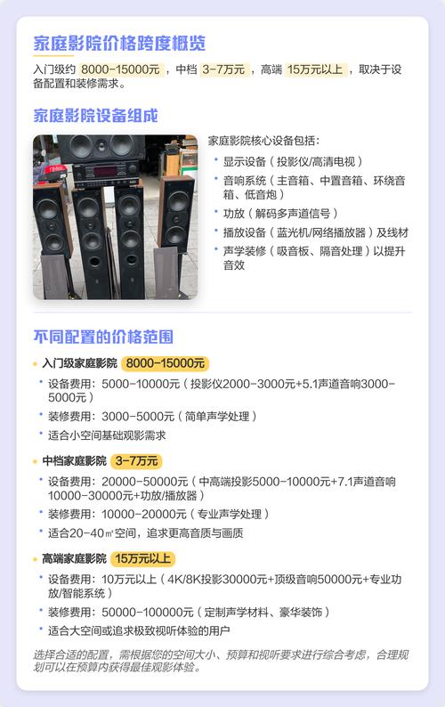 黑丝高清av的相关介绍