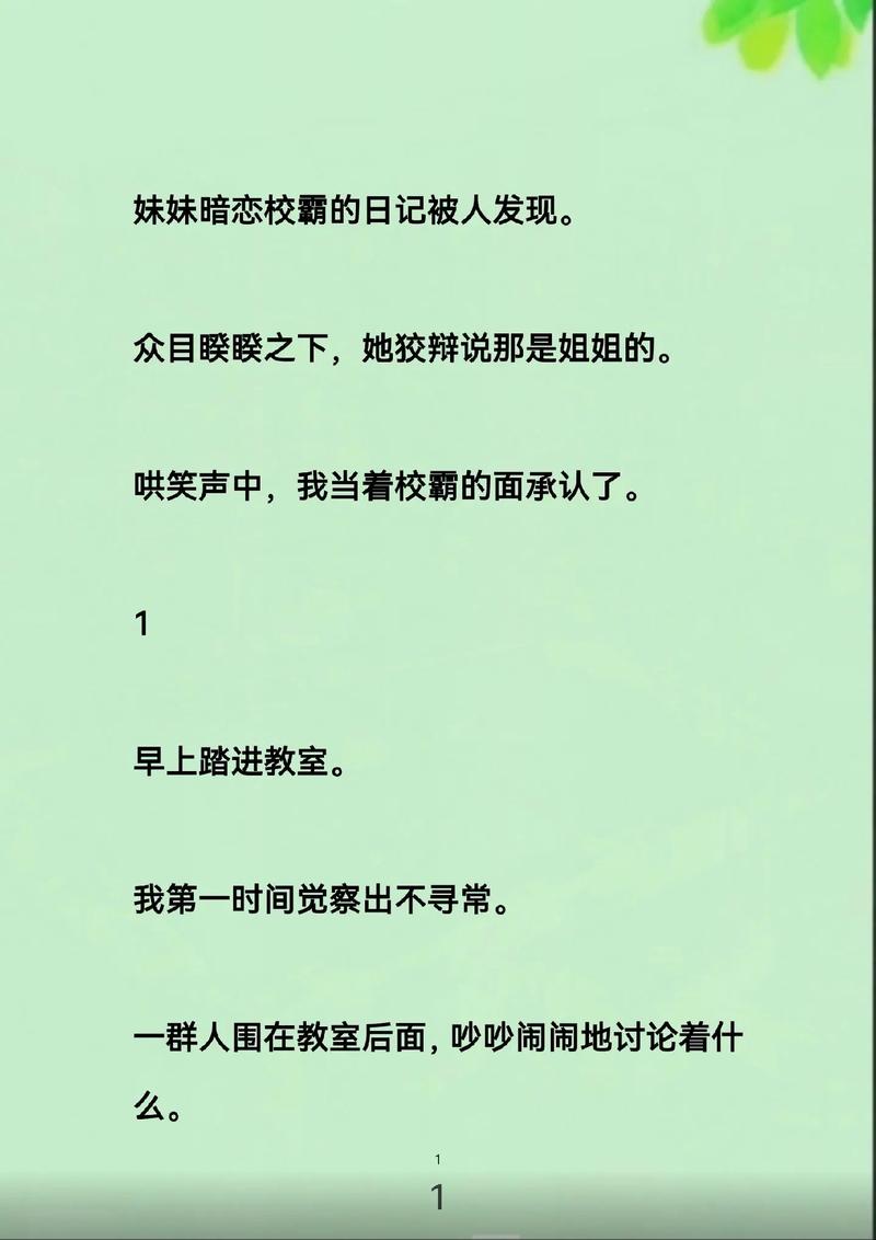 99久久精品毛片的相关介绍