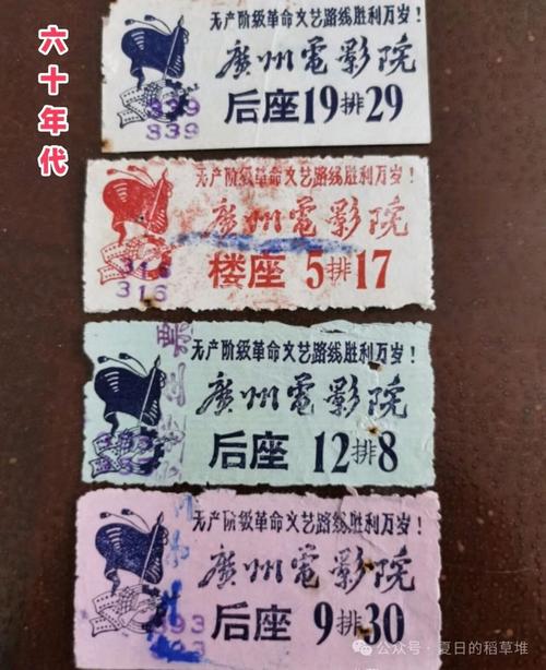 幼嫩影院的相关介绍
