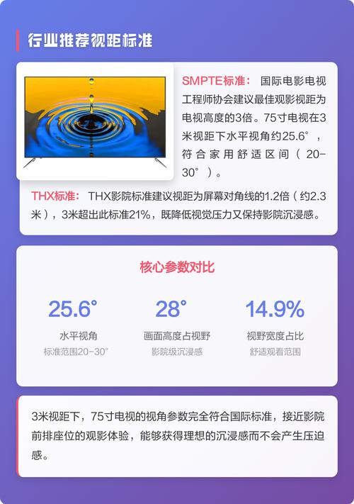 久久超碰片的相关介绍