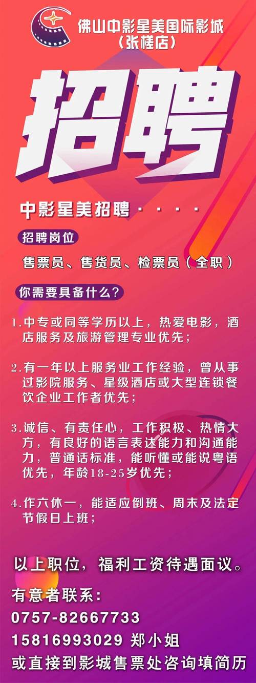 丰满人妻啪啪啪的相关介绍