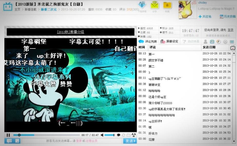 欧美aa久久的相关介绍