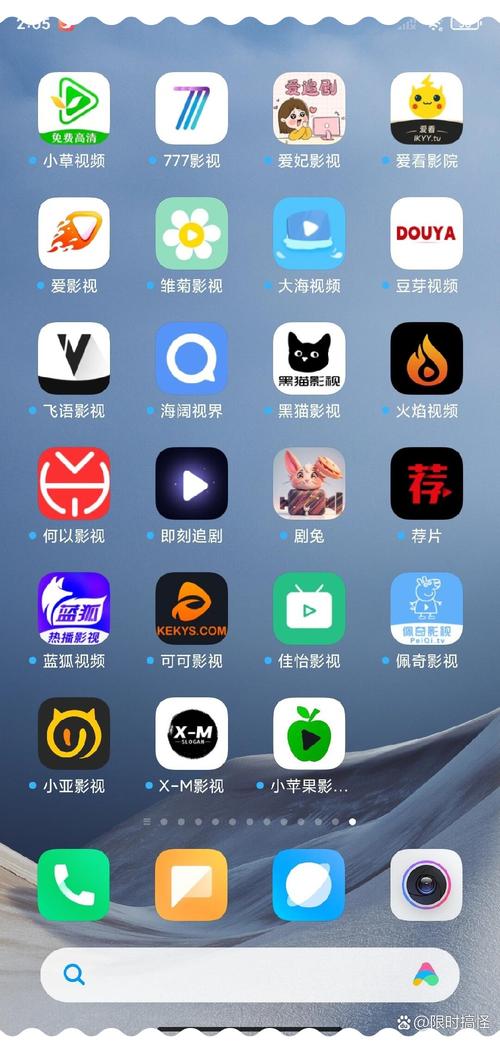 老师让我操她视频的相关介绍