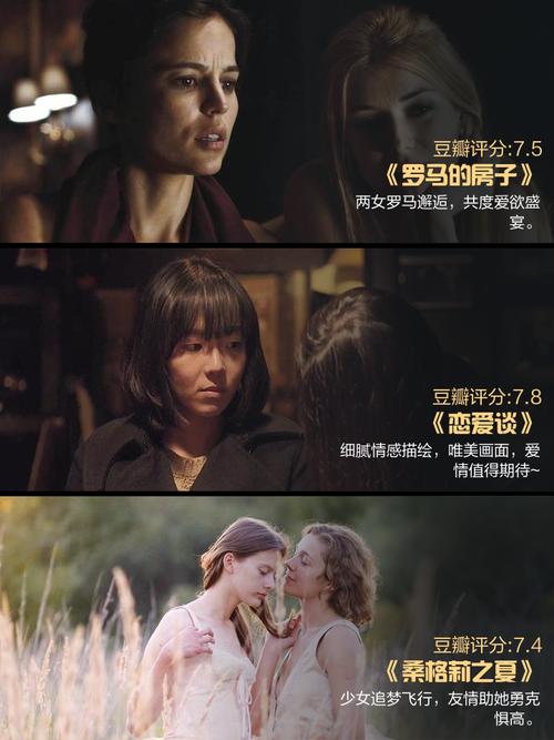 不卡毛片在线播放的相关介绍
