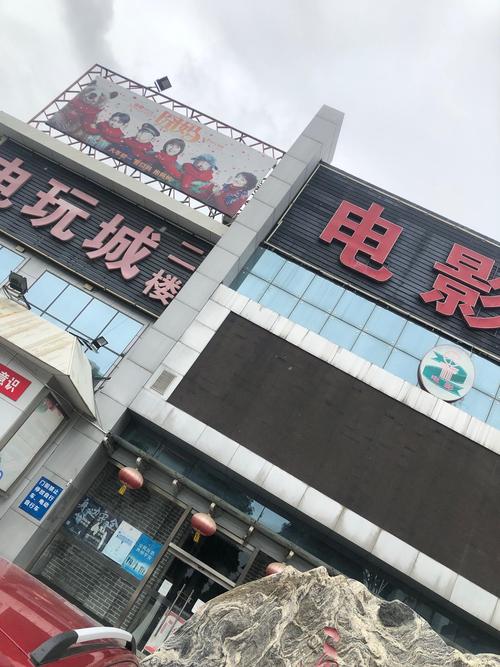 kmyytv快猫影院的相关介绍