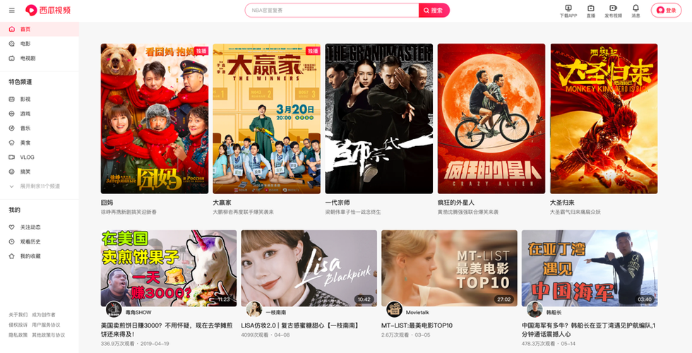 欧美熟妇乱性的相关介绍