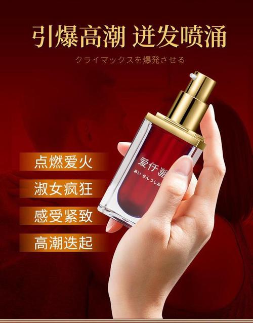 精品人妻啪啪啪的相关介绍