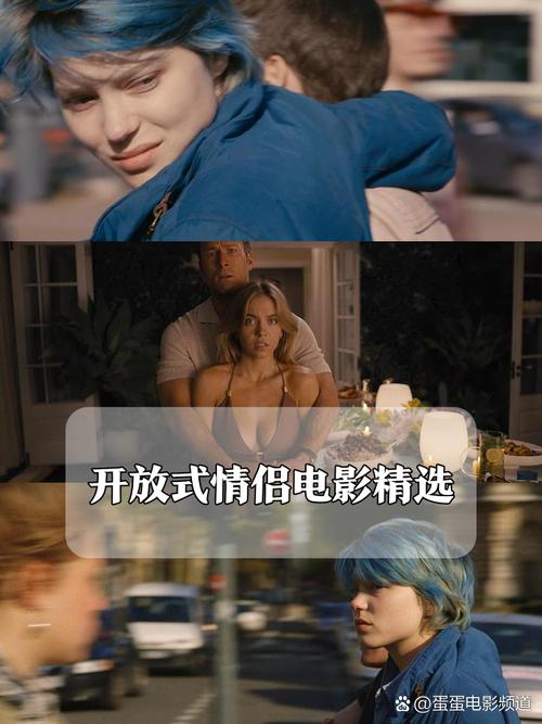 久久偷拍片久的相关介绍