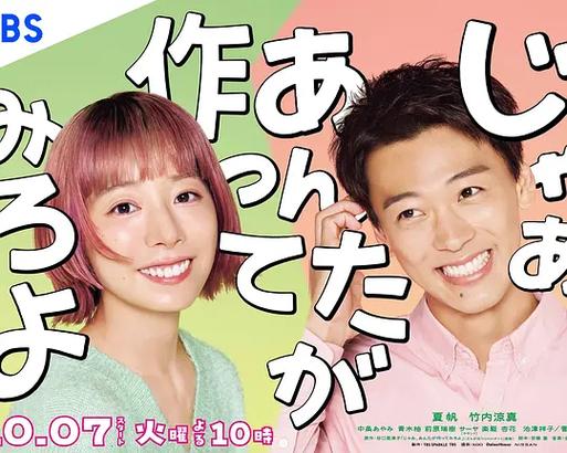 18岁的处女毛片的相关介绍