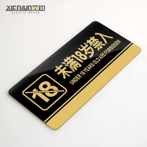 苏州嘉禾影院的相关介绍