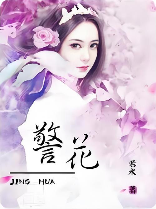 成年人毛片av的相关介绍